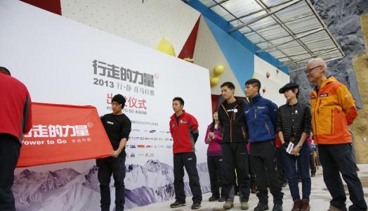 胡歌图片图片 _ 第(4)张