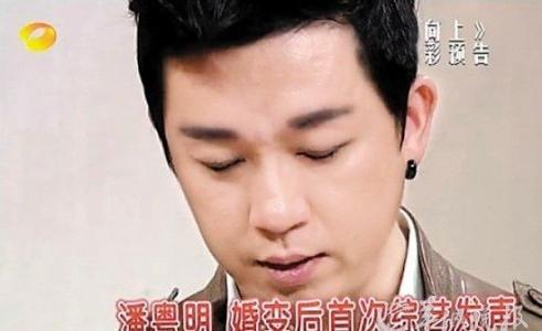 董洁图片 _ 第(33)张