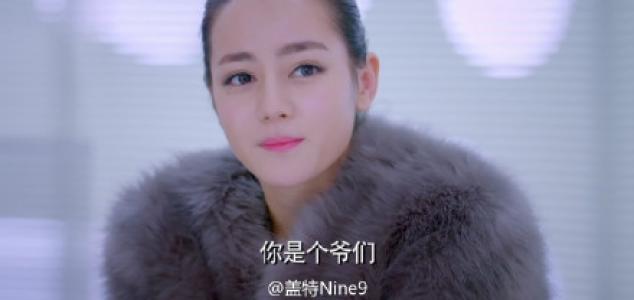 罗晋休闲帅气写真图片第4张