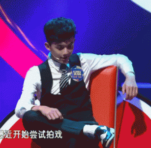 吴磊图片图片 _ 第(9)张