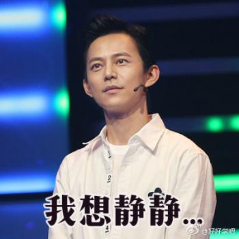 表情包图片 _ 第(10)张