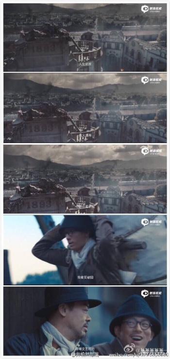 电影《左耳》主题曲歌词海报  电影《左耳》图片第6张
