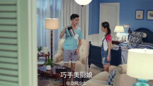 吴磊山山海经之赤影传说高清帅气剧照集合整理第4张