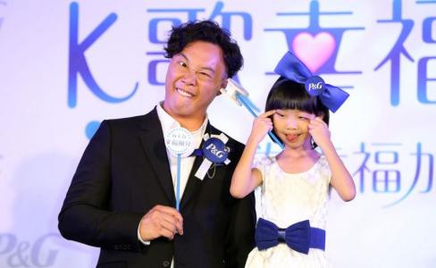 陈奕图片 _ 第(17)张
