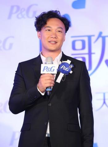 陈奕图片 _ 第(18)张