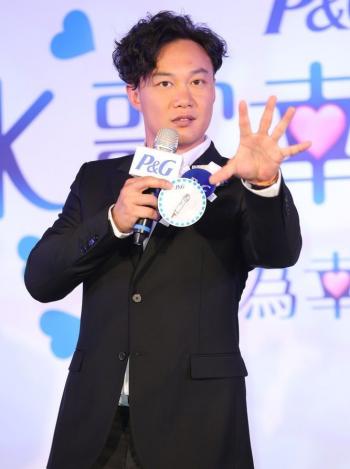 陈奕图片 _ 第(20)张