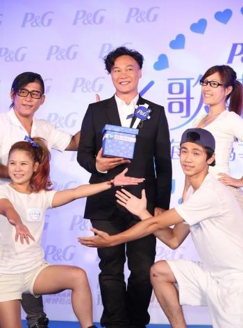 陈奕图片 _ 第(23)张