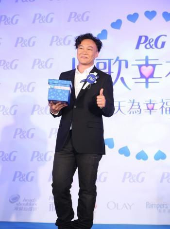 陈奕图片 _ 第(25)张