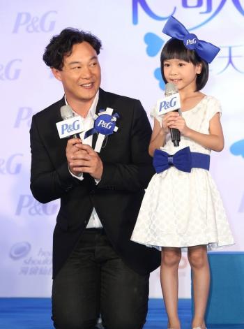 陈奕图片 _ 第(28)张