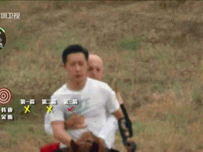 韩庚图片 _ 第(1)张