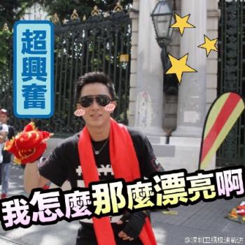 萌宠图片图片 _ 第(4)张