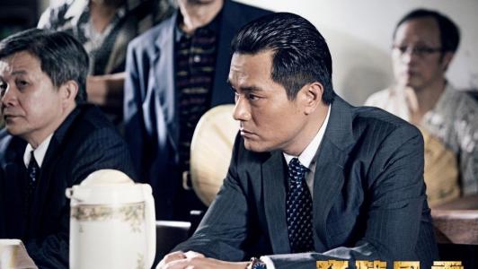 吴彦祖图片 _ 第(10)张
