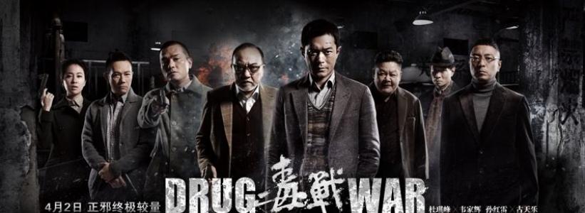 电影图片 _ 第(7)张