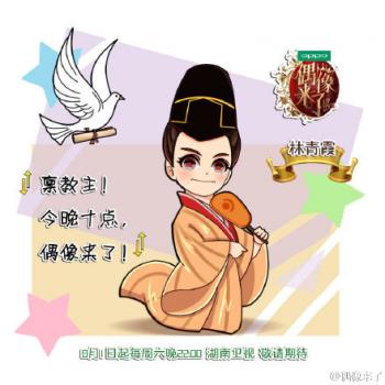 第0张