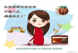 偶像来了萌萌哒Q版角色图偶像来了可爱卡通图片