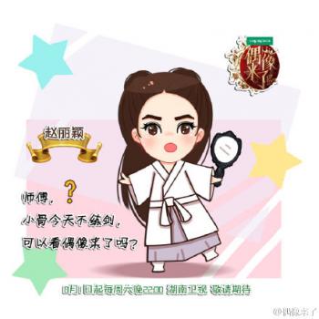 小卡通图片 _ 第(9)张