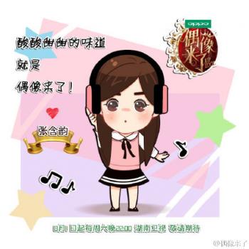 小卡通图片 _ 第(10)张