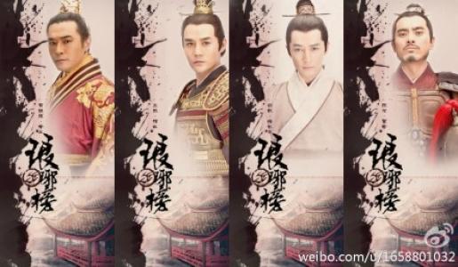 胡歌图片图片 _ 第(1)张