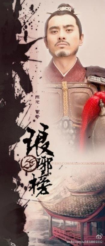 胡歌图片图片 _ 第(6)张