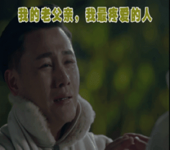 可爱猫咪带字表情包图片第3张