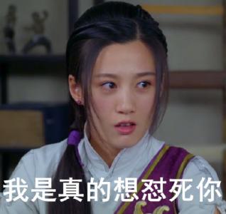吴磊图片图片 _ 第(13)张