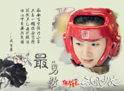 第2张