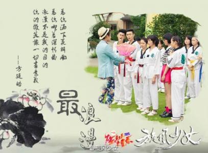 第3张