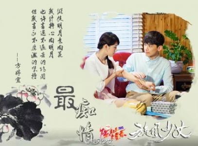 2019高考励志个性文字图片第5张