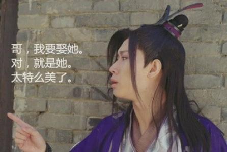 表情包图片 _ 第(4)张