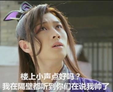 表情包图片 _ 第(5)张