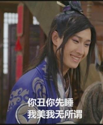 表情包图片 _ 第(7)张