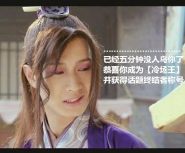 表情包图片 _ 第(10)张