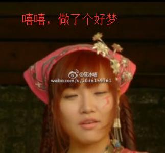 小猪佩奇最新带字表情包图片第2张