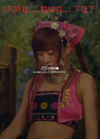 表情包图片 _ 第(9)张