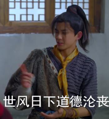 吴磊图片图片 _ 第(1)张