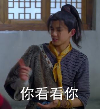 吴磊图片图片 _ 第(3)张