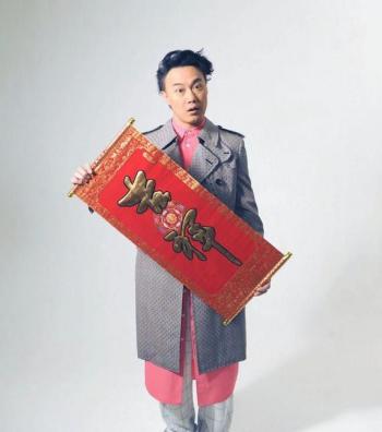 陈奕图片 _ 第(7)张
