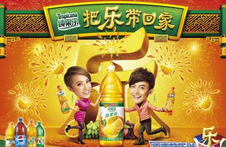 人气小花旦杨幂夏日复古风甜美写真桌面壁纸(二)第2张