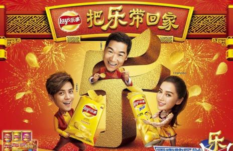 人气小花旦杨幂夏日复古风甜美写真桌面壁纸(二)第4张