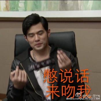 表情包图片 _ 第(4)张