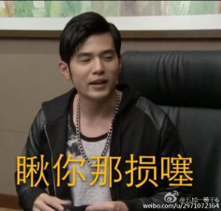 表情包图片 _ 第(7)张