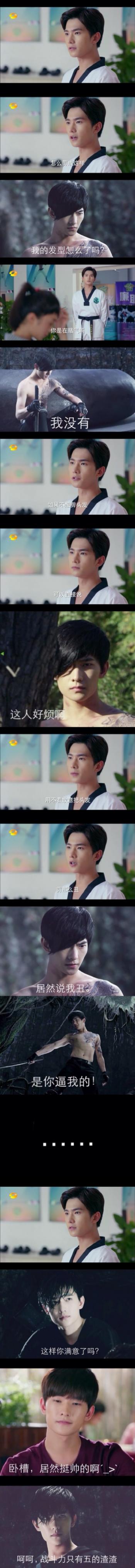 发型图片 _ 第(1)张