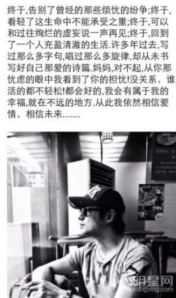 爱情图片图片 _ 第(5)张