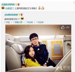 章子怡图片图片 _ 第(22)张