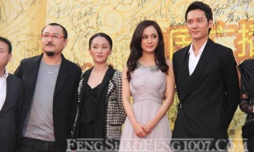 刘亦菲图片 _ 第(6)张