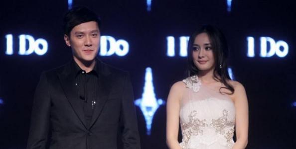 美女明星杨幂时尚写真图片 第三辑第3张