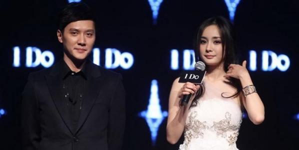 美女明星杨幂时尚写真图片 第三辑第4张