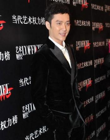 明星杨幂图片 _ 第(11)张