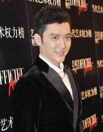 明星杨幂图片 _ 第(13)张