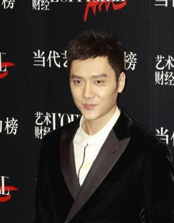 明星杨幂图片 _ 第(14)张